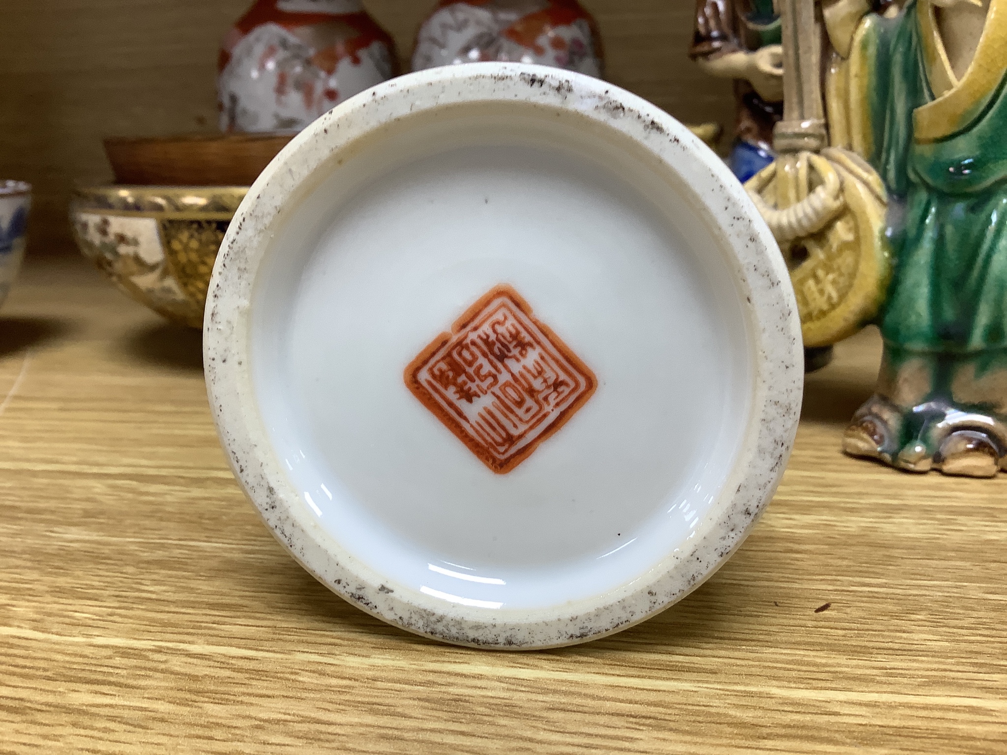 A quantity of mixed Chinese and Japanese ceramics, 19th century and later